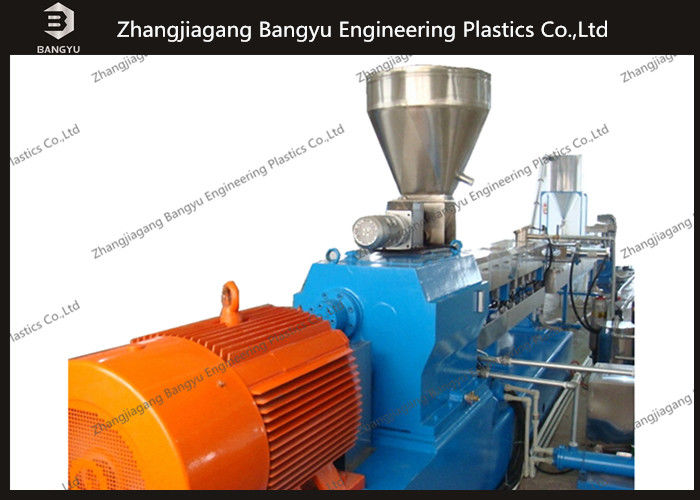 SGS CE Approved Plastic Pelletizing Machine Professional Production Line
