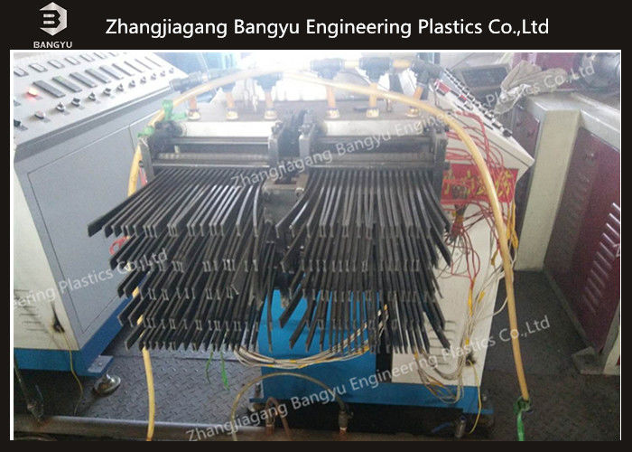 High Professionalization Plastic Extrusion Machine For Polyamide 66 Thermal Break Strips