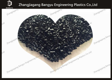 Nylon Polyamide 66 Granules Are Used In Diverse Industrial Applications