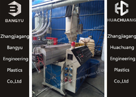 Advanced Processing Plastic Profile Extrusion Machine Single Screw Extrusion Machine