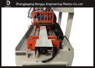 220V / 380V Aluminium Profiles Band Saw Cutting Machine Plastic Bar Cutter