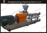 PA Plastic Granulator Machine Plastic Extrusion Machinery Low Noise