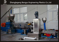 PA Plastic Granulator Machine Plastic Extrusion Machinery Low Noise