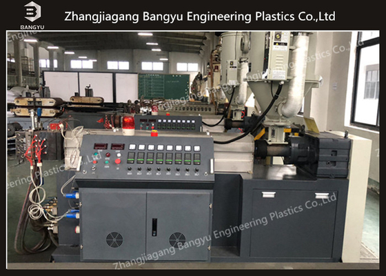Polyamide Strip Plastic Extrusion Machine 7-12cm/Min Speed 1 Year Warranty