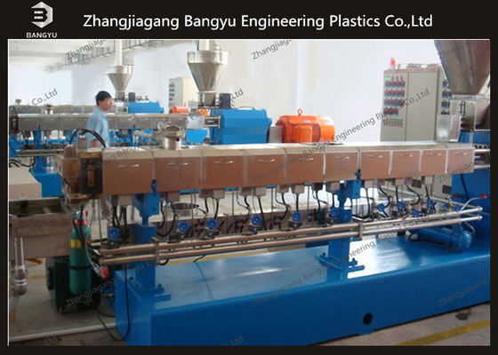 PA6/66 plastic recycling granulator machine Multiple Feed with 400r/min speed