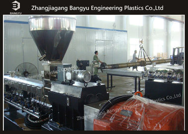 PA6/6.6 Two Stage Plastic Granulating Machine Production Line 1 Year Warranty