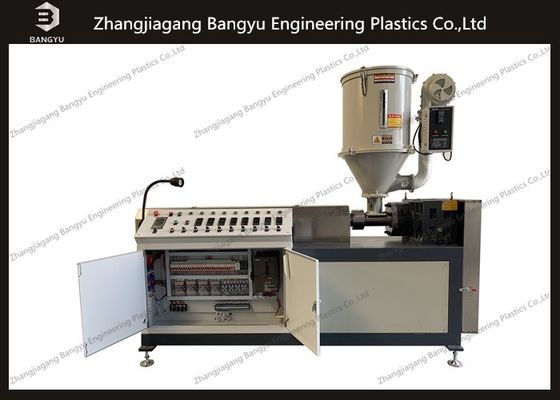 Cold Extrision Insulated Strip Extruder Machine for Thermal Break