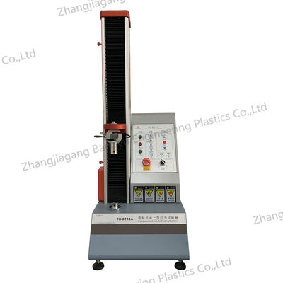 Automatic Thermal Break Strip Digital Tensile Testing Machine Max Load 5000n